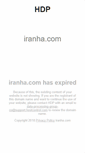 Mobile Screenshot of iranha.com